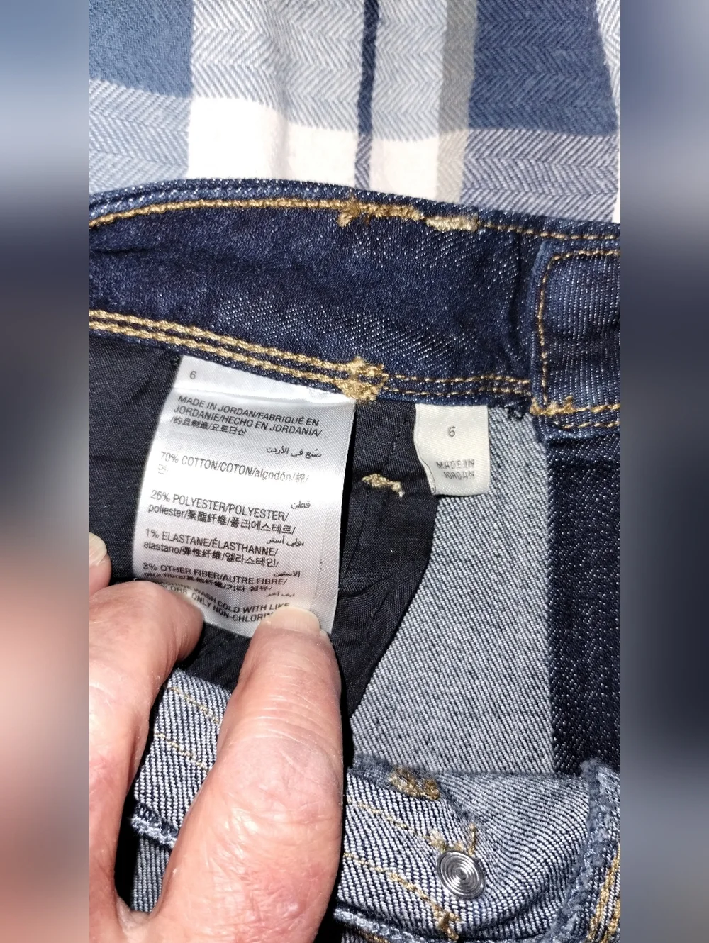 Style & Co. Light Blue Denim Skimmer Shorts